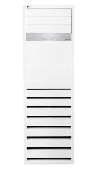 LG AP-NH48GTLA0 48.000 Btu/h A Sınıfı İnverter Salon Tipi Klima