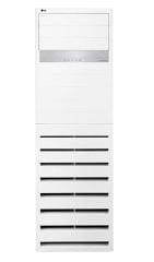 LG AP-NH48GTLA0 48.000 Btu/h A Sınıfı İnverter Salon Tipi Klima